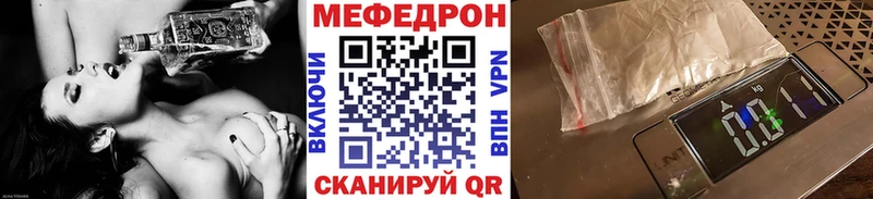 Где продают наркотики Черепаново COCAIN  omg вход  ГАШ  APVP 