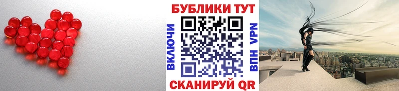 купить  цена  Черепаново  Ecstasy MDMA 