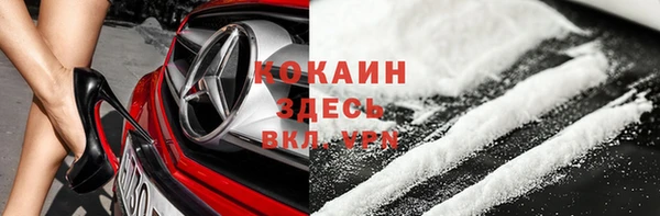 амф Балахна