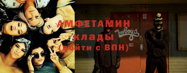 мефедрон мука Баксан