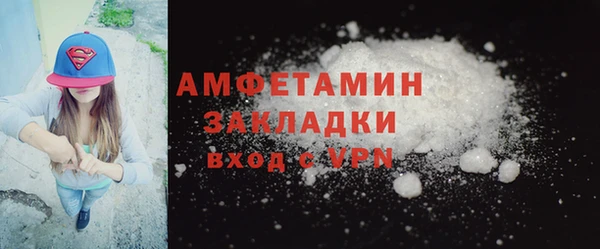 мефедрон мука Баксан