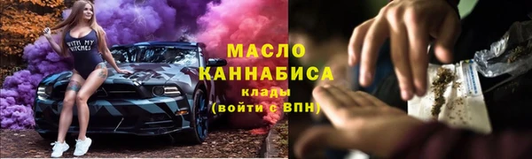 COCAINE Ростов