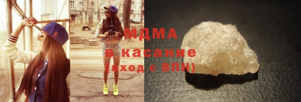 мефедрон мука Баксан