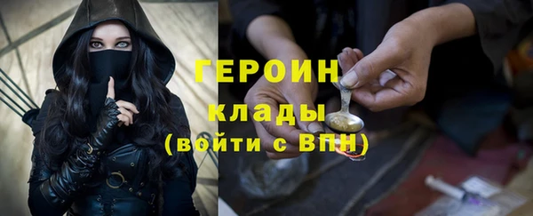 амф Балахна