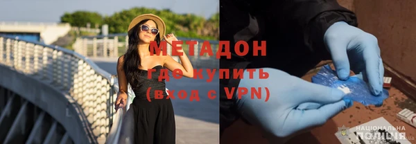 мефедрон мука Баксан