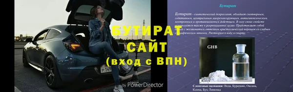 меф Дмитриев