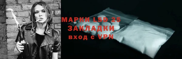 скорость mdpv Балабаново
