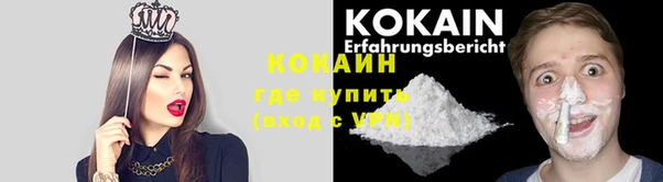 скорость mdpv Балабаново