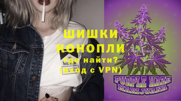 тгк Россошь