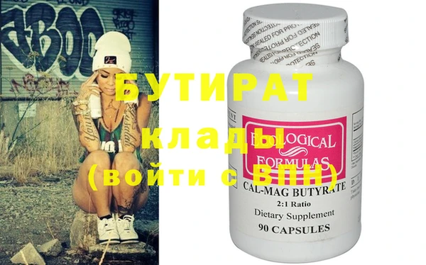 крисы Дмитров