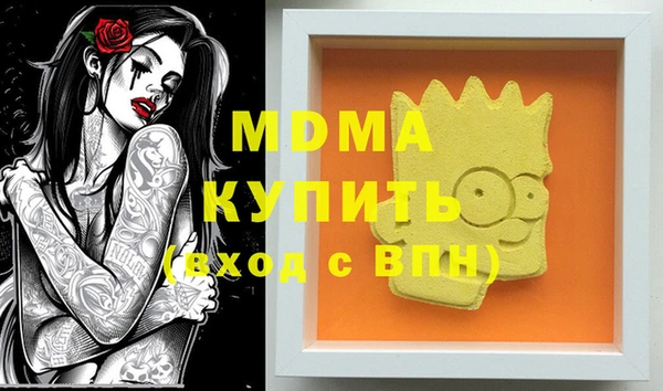 а пвп мука Белоозёрский