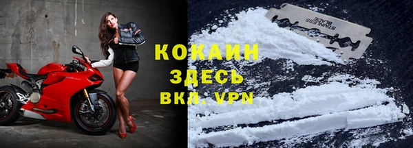 мефедрон мука Баксан