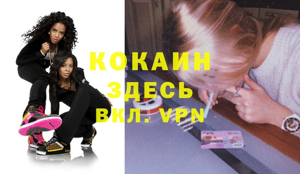 мефедрон мука Баксан
