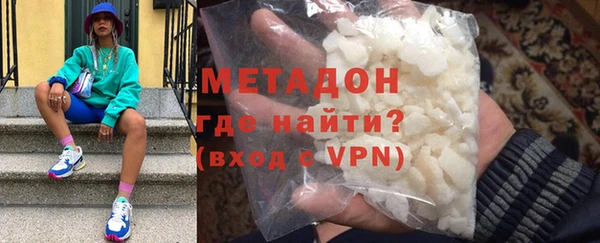 скорость mdpv Балабаново