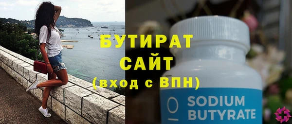 скорость mdpv Балабаново
