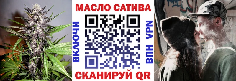 shop телеграм  блэк спрут вход  Черепаново  Дистиллят ТГК жижа 